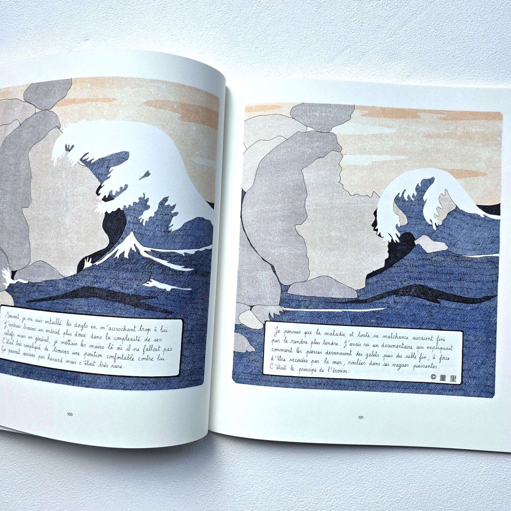 fotor-20251220205555