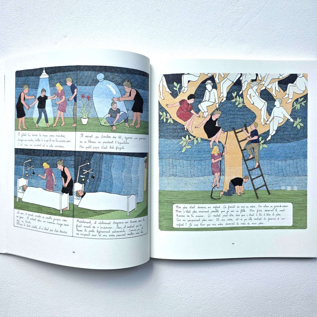 fotor-20251220205248