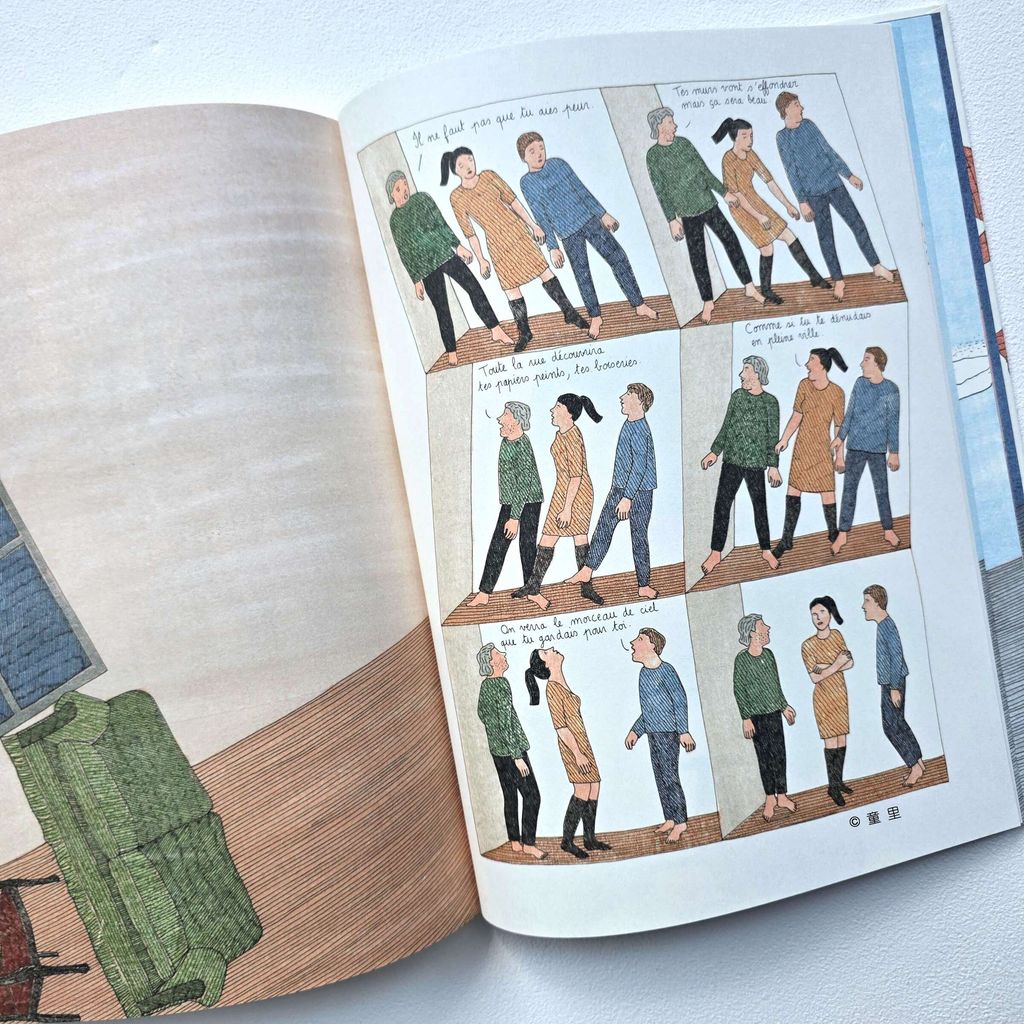 fotor-20251221104742