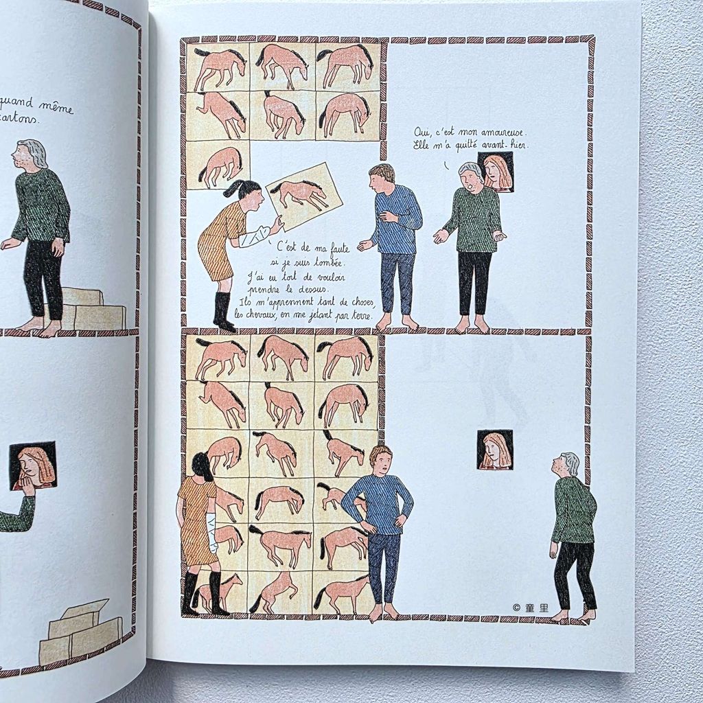 fotor-20251221104153