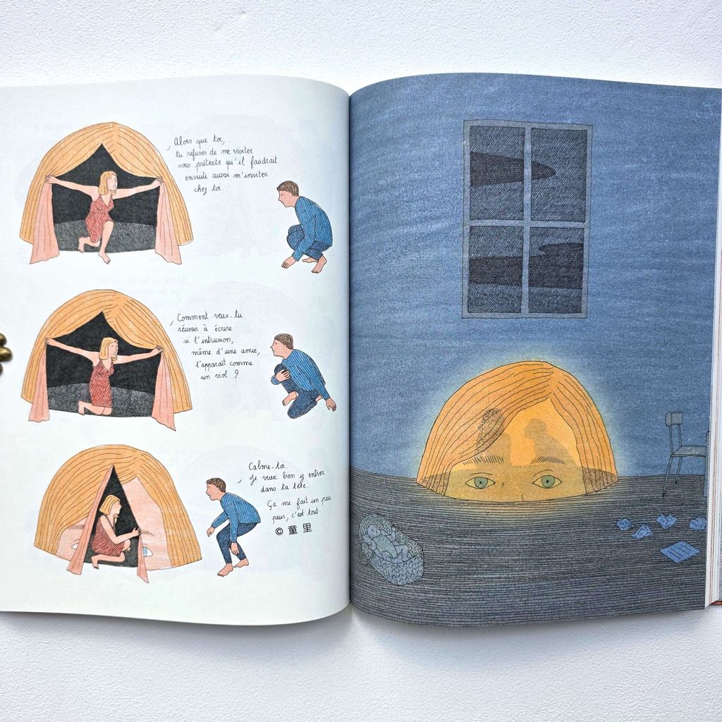 fotor-20251221104533