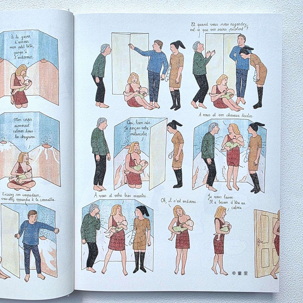 fotor-20251221104115