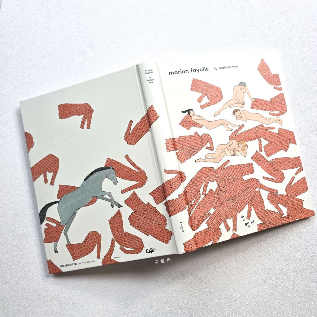 fotor-20251221103950