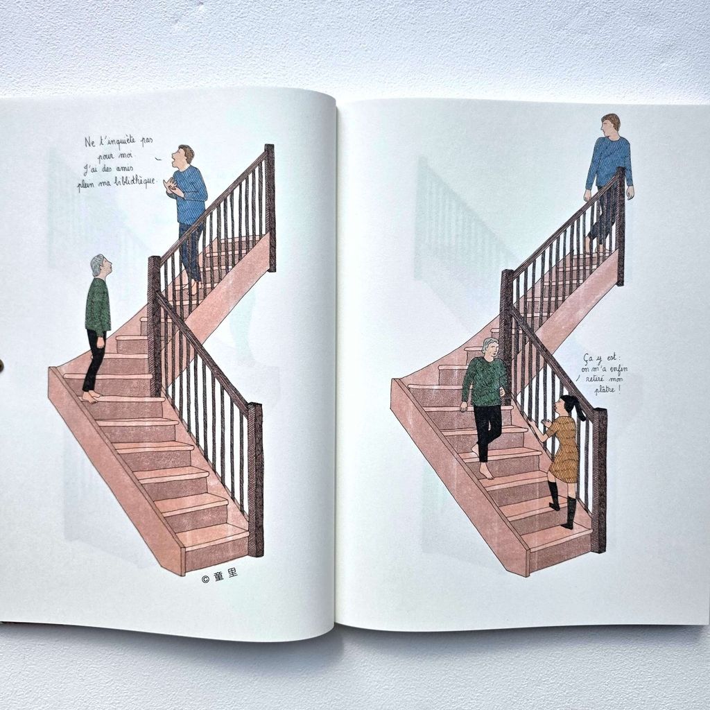 fotor-20251221104228