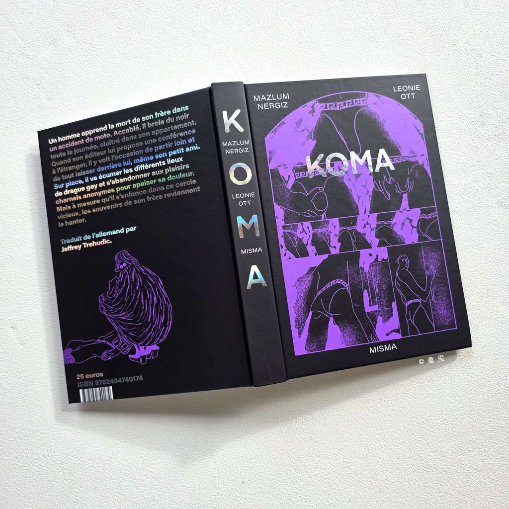 fotor-20251222135931