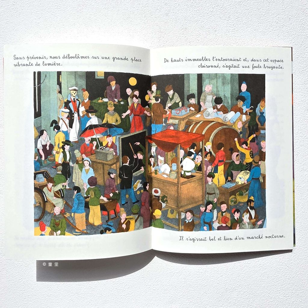 fotor-20251222173957