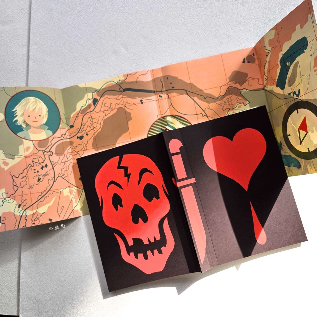 fotor-20251222173512