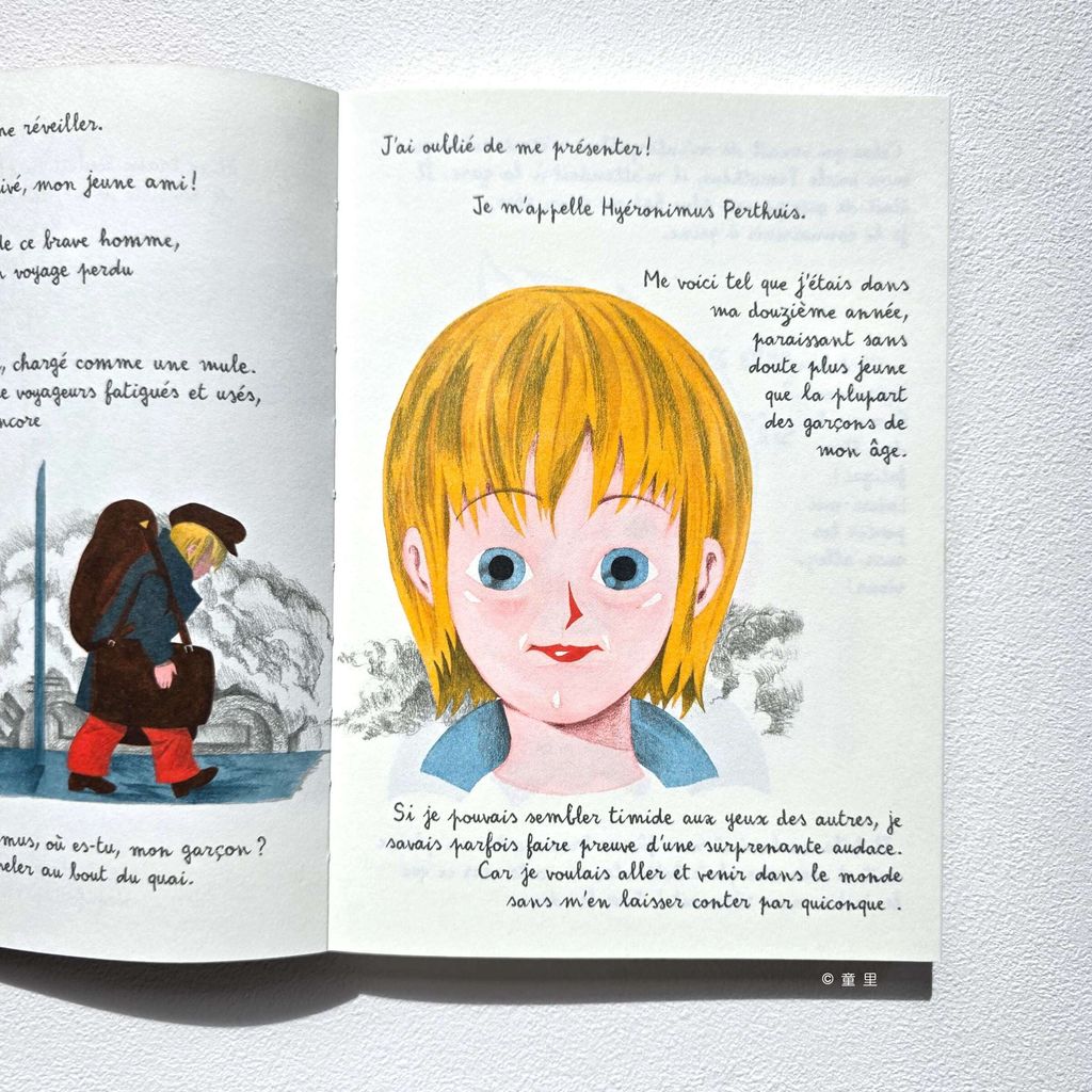 fotor-20251222173646