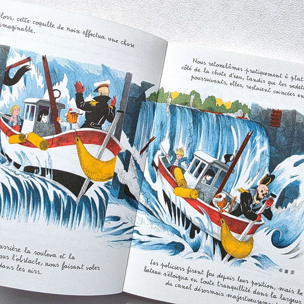 fotor-20251222173759