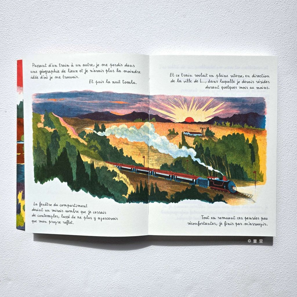 fotor-20251222173622