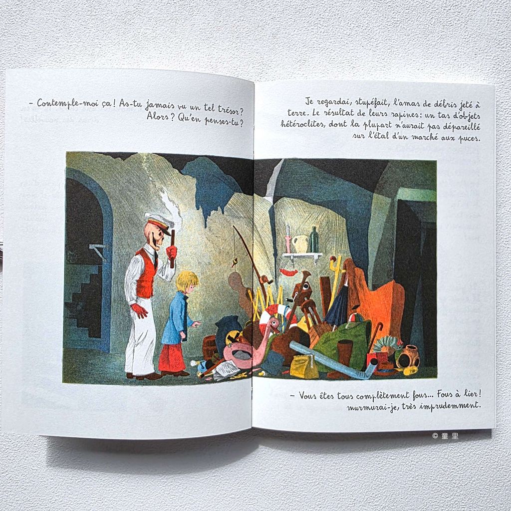 fotor-20251222173859