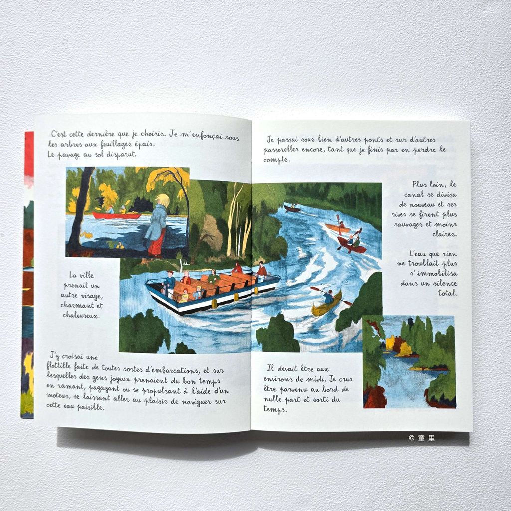 fotor-20251222173716