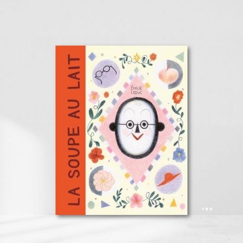 Web-Cover_封面格式202412