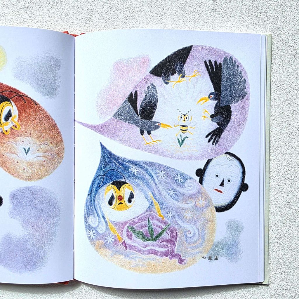 fotor-20251222194525