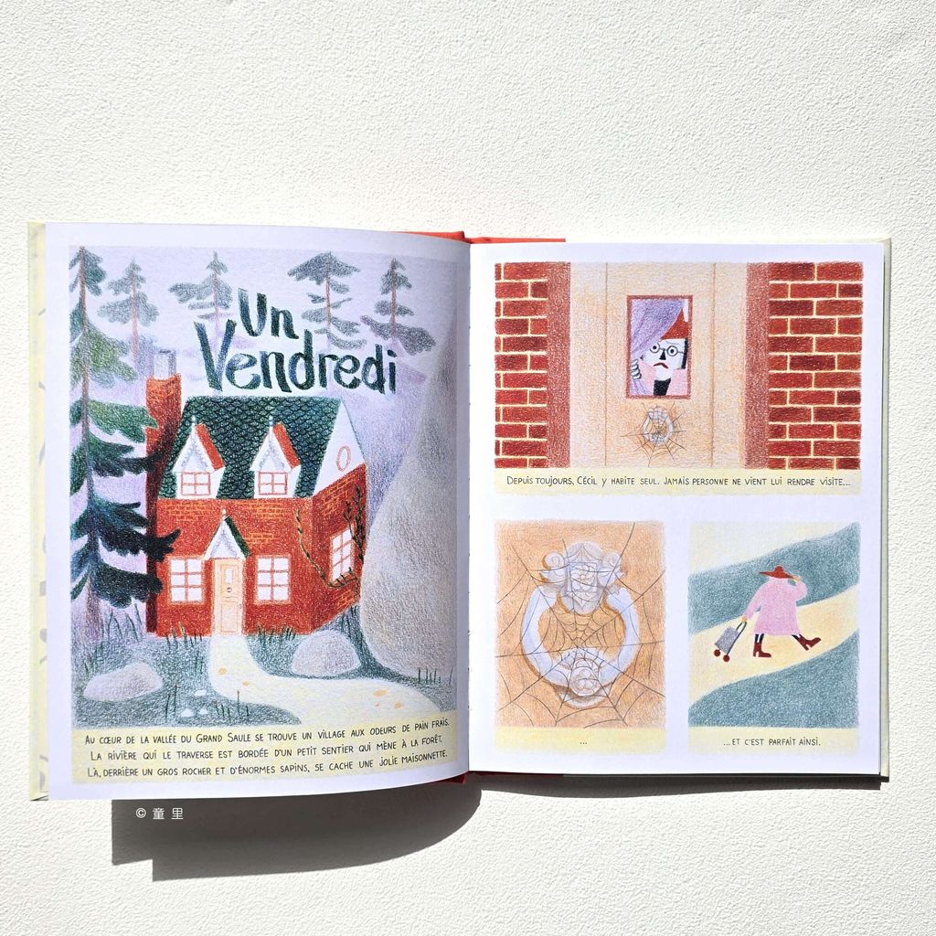 fotor-20251222194143 2