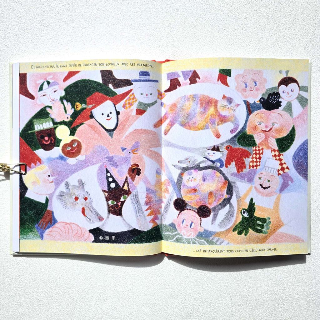 fotor-20251222194426