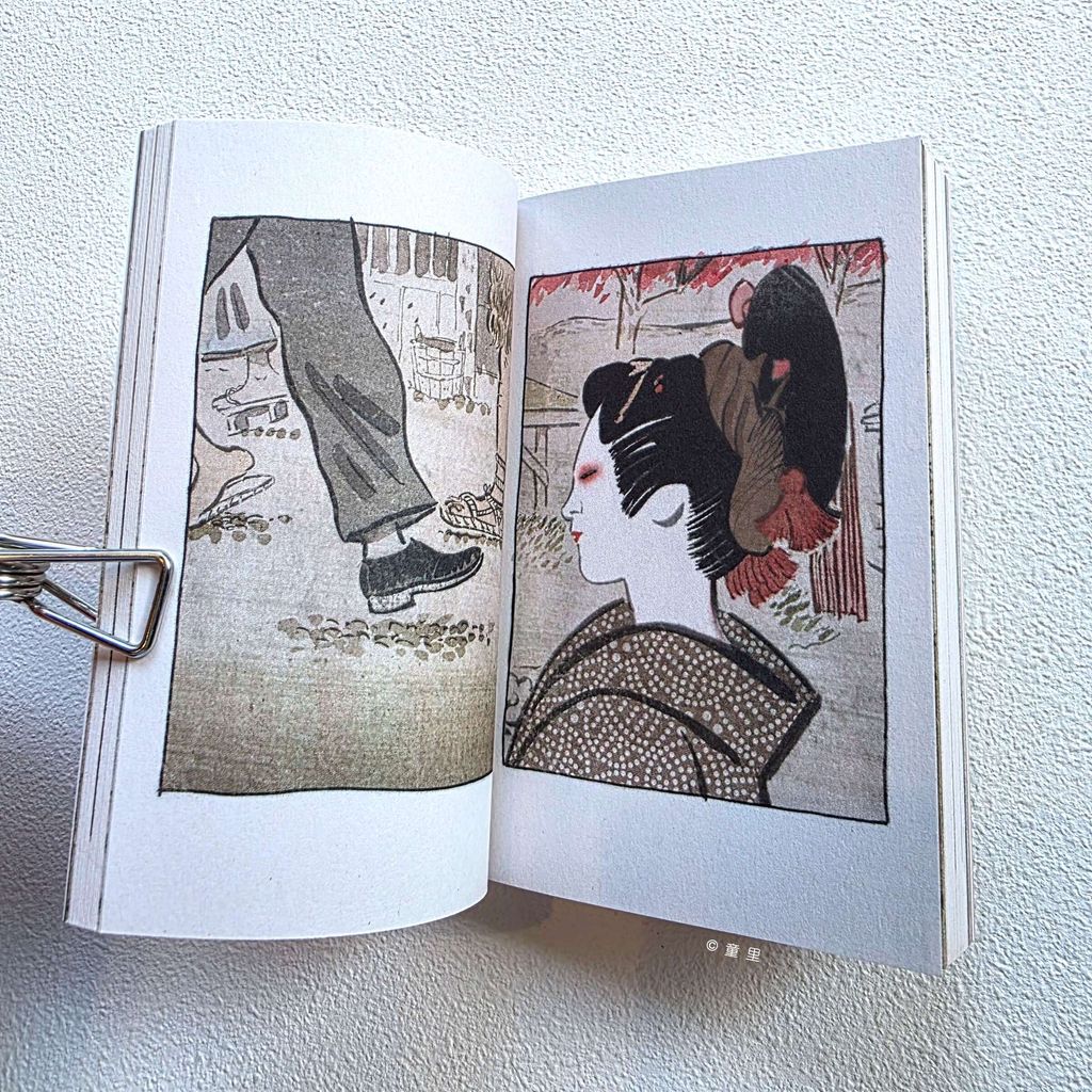 fotor-20251223173721