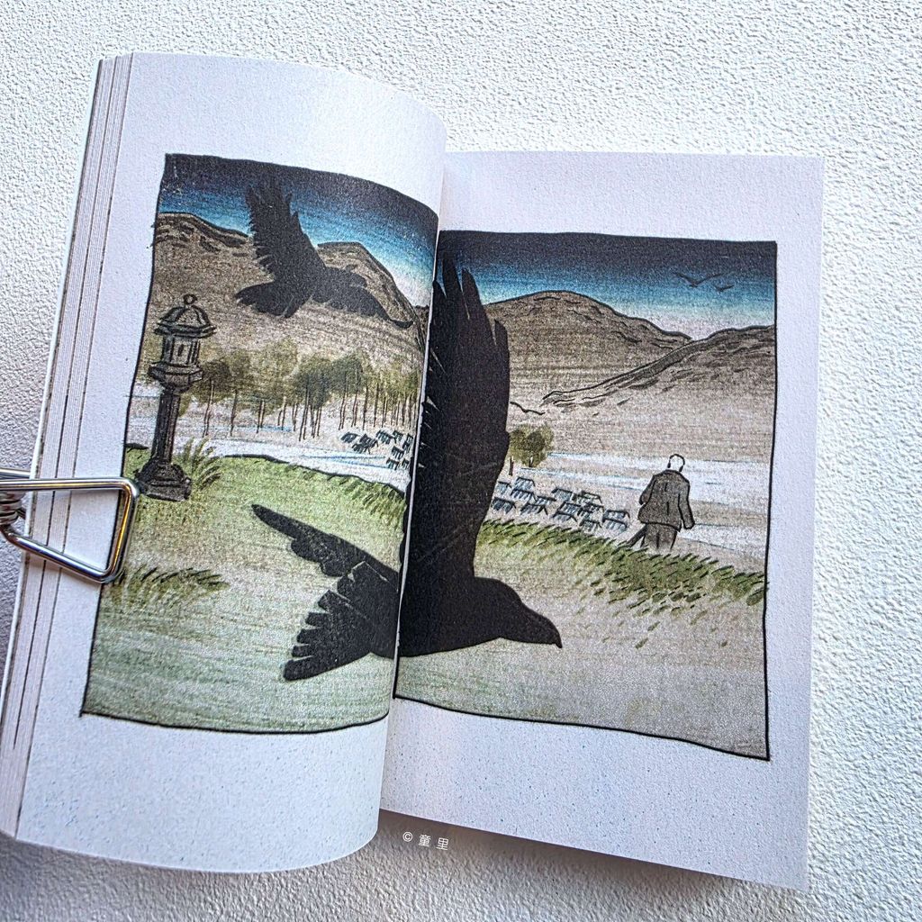 fotor-20251223173632