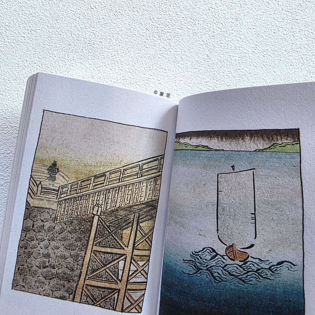 fotor-20251223173842