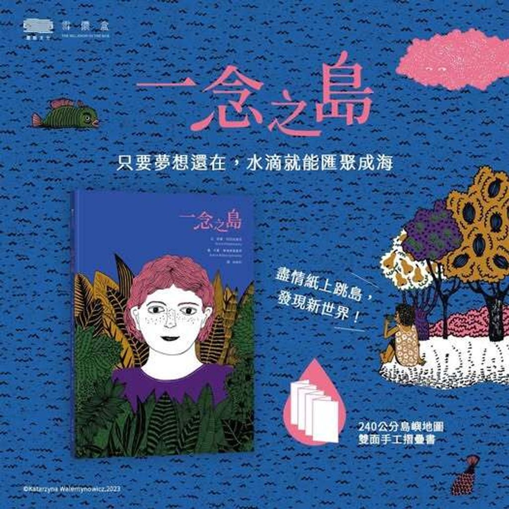 598357275_4119993461552112_1998547356936559433_n