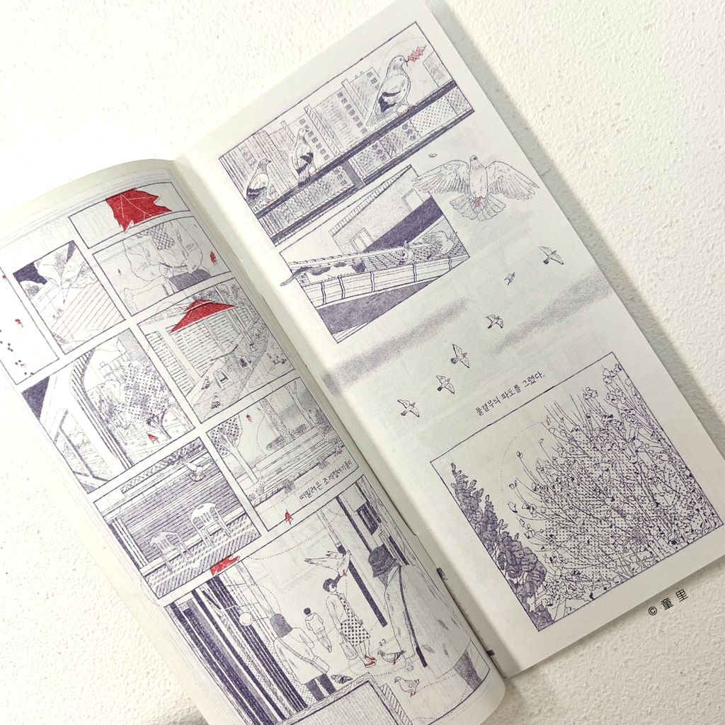 fotor-20251223181228