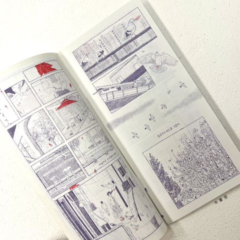 fotor-20251223181228