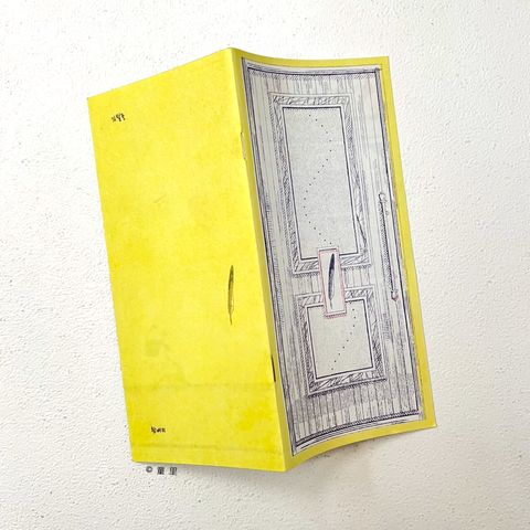 fotor-20251223181147