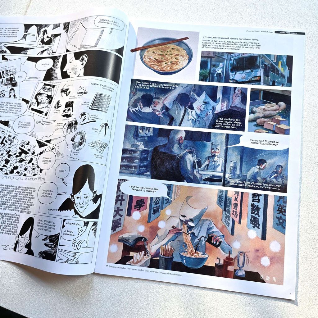 fotor-20251224121618