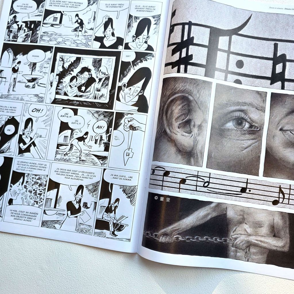 fotor-20251224121911