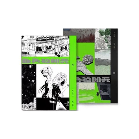 Web-Cover_封面格式202412