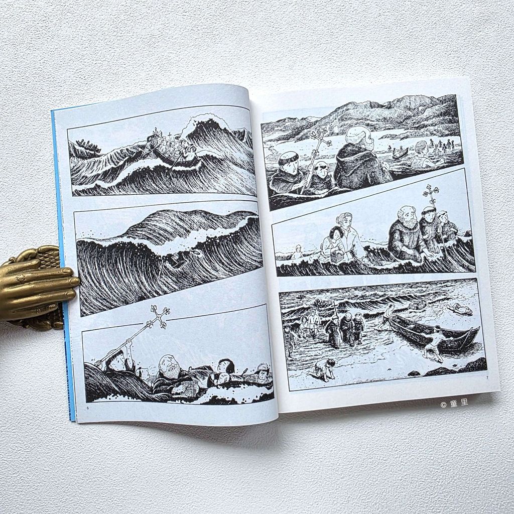 fotor-20251224132637