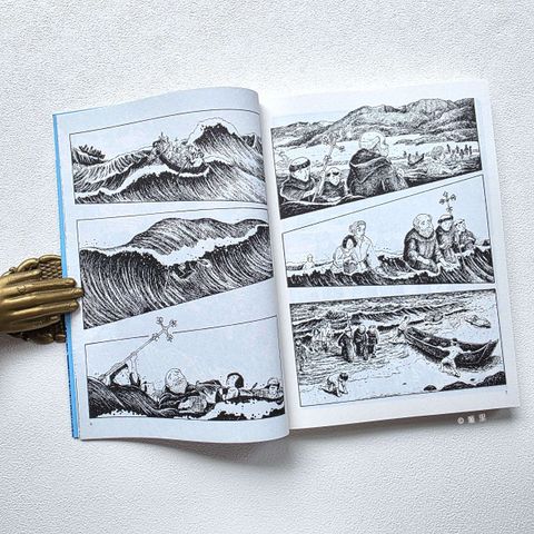 fotor-20251224132637