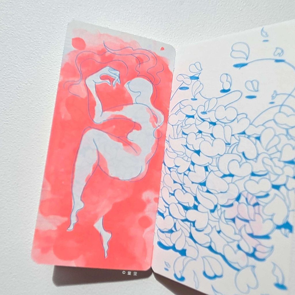 fotor-20251224134242