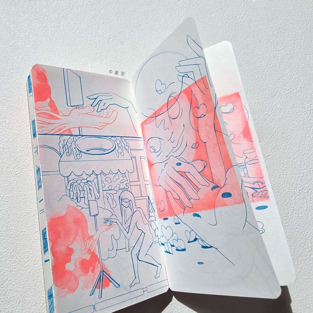 fotor-20251224134152