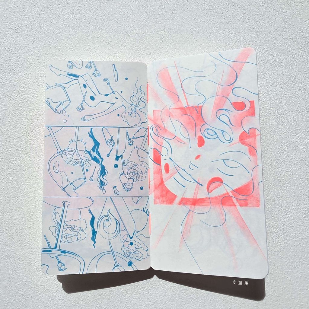 fotor-20251224134120