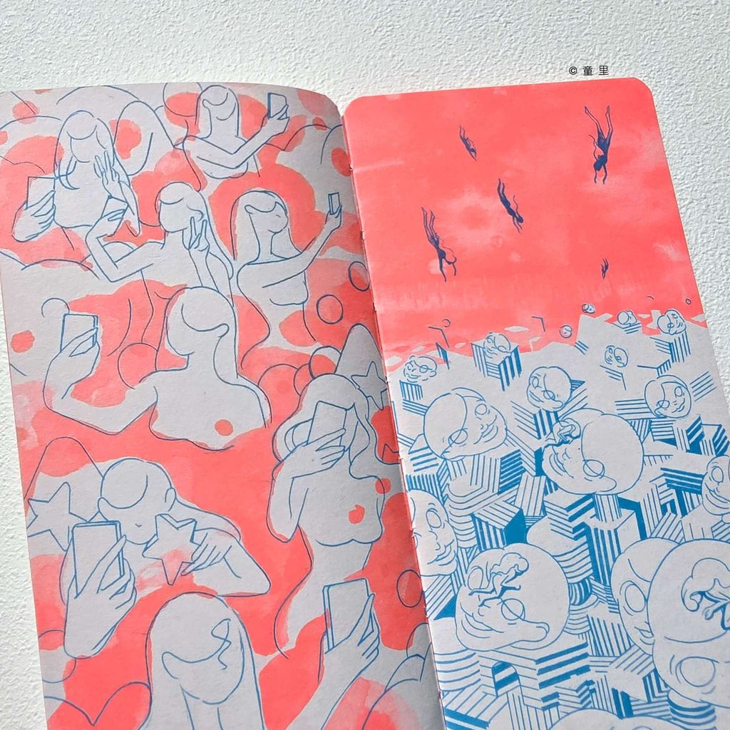 fotor-20251224134328