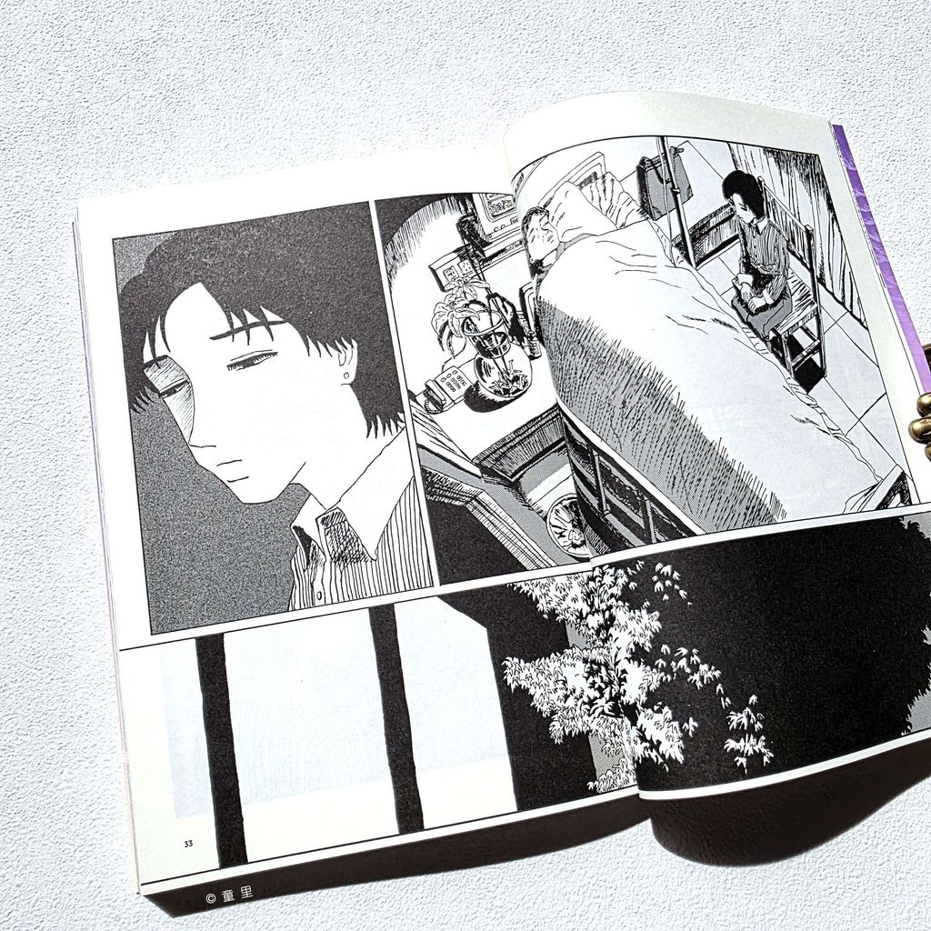 fotor-20251224164144