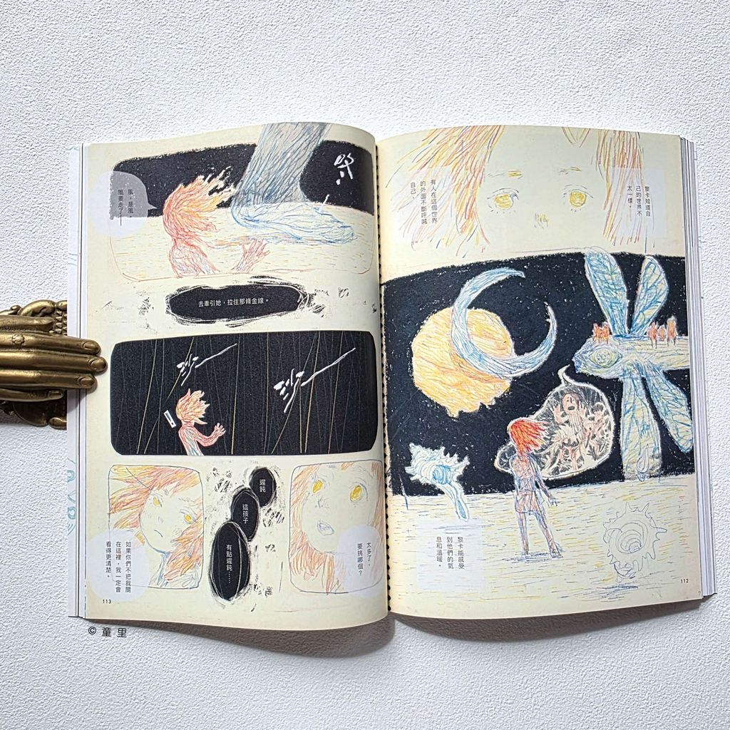 fotor-20251224172216