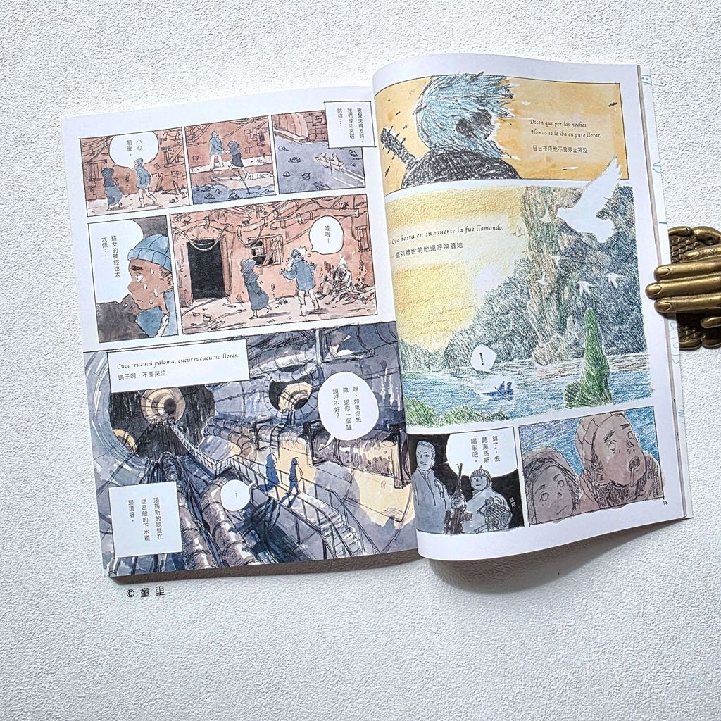 fotor-20251224171820