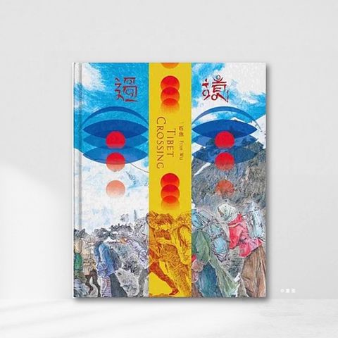 Web-Cover_封面格式202412