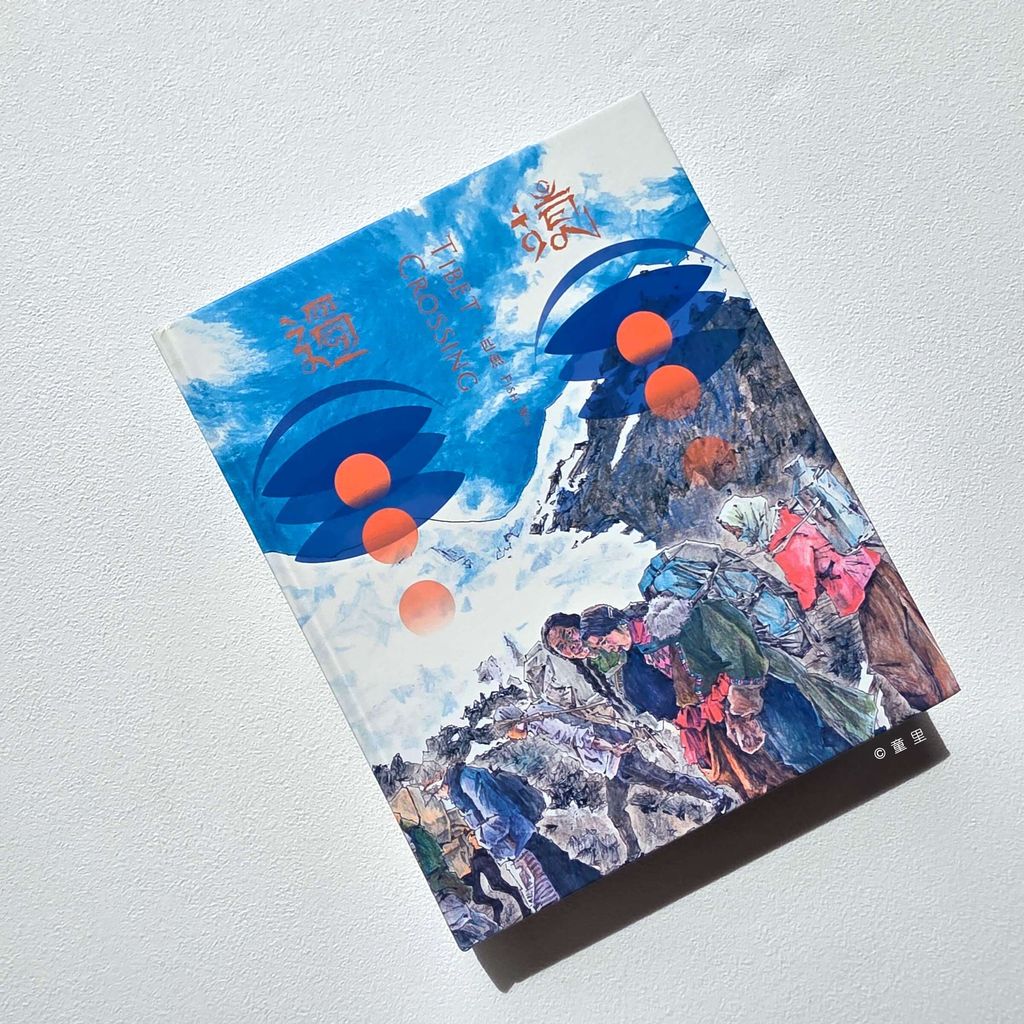 fotor-20251224191718