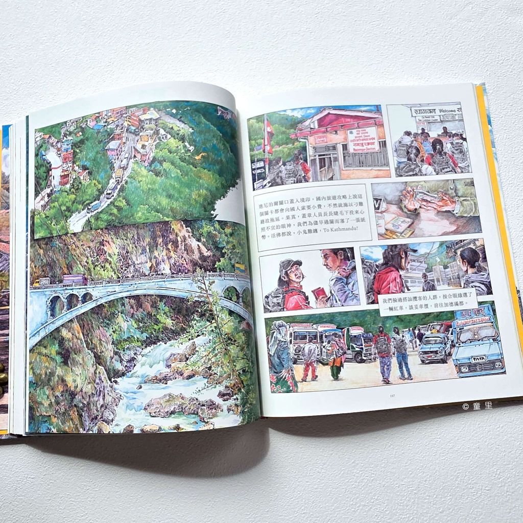 fotor-20251224192827