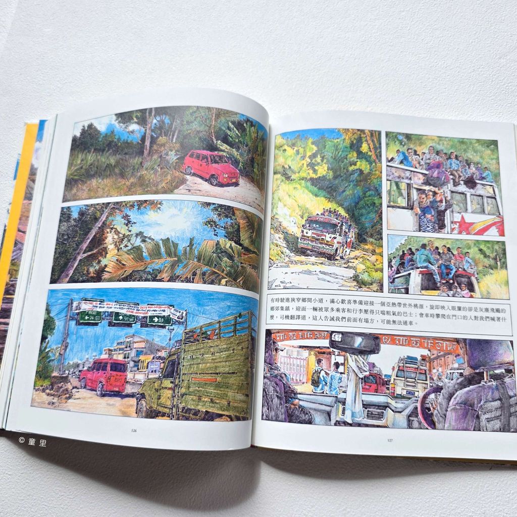 fotor-20251224193239