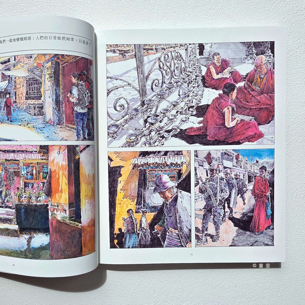 fotor-20251224192214