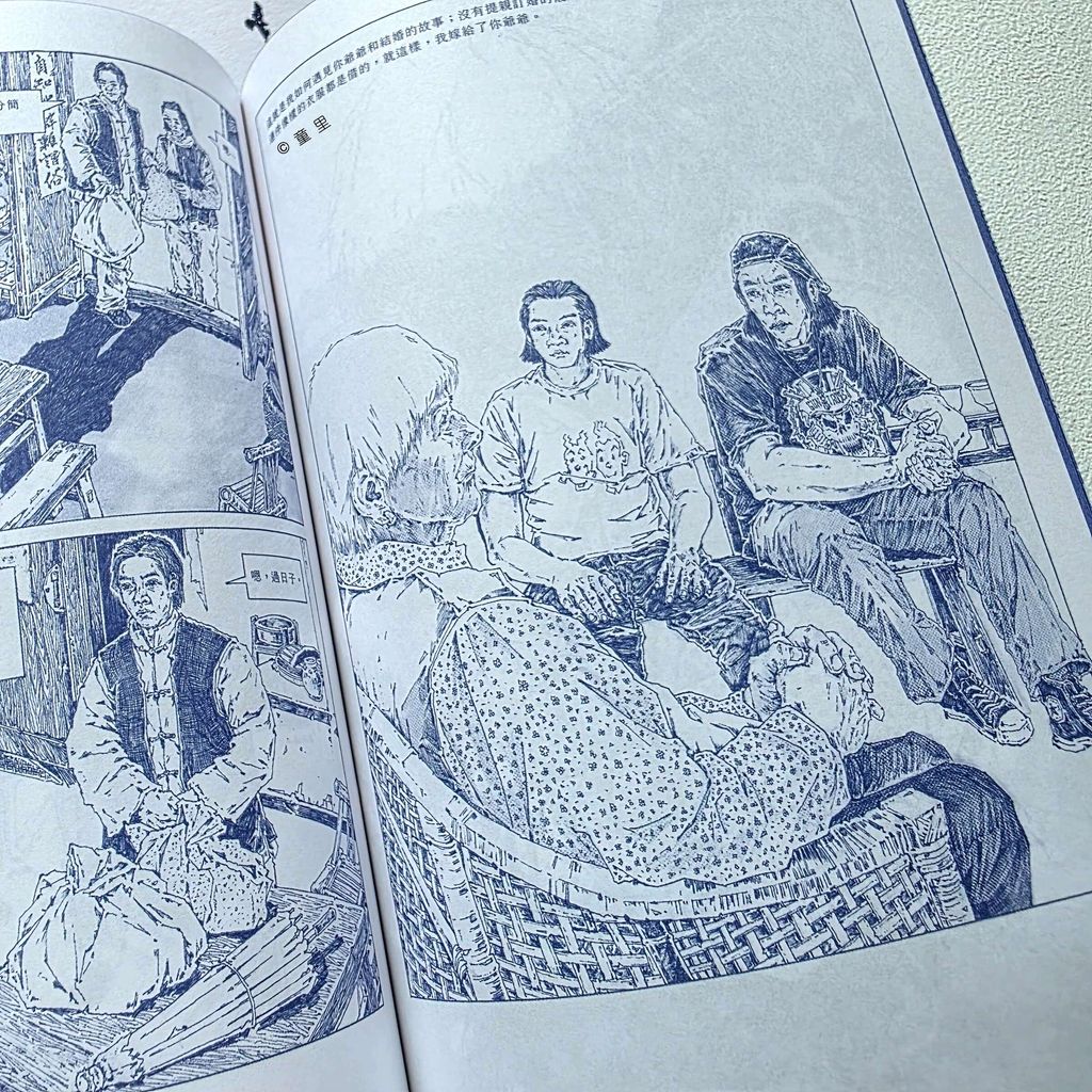 fotor-20251224194513