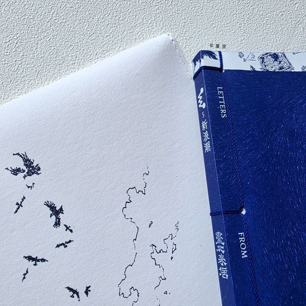 fotor-20251224193955