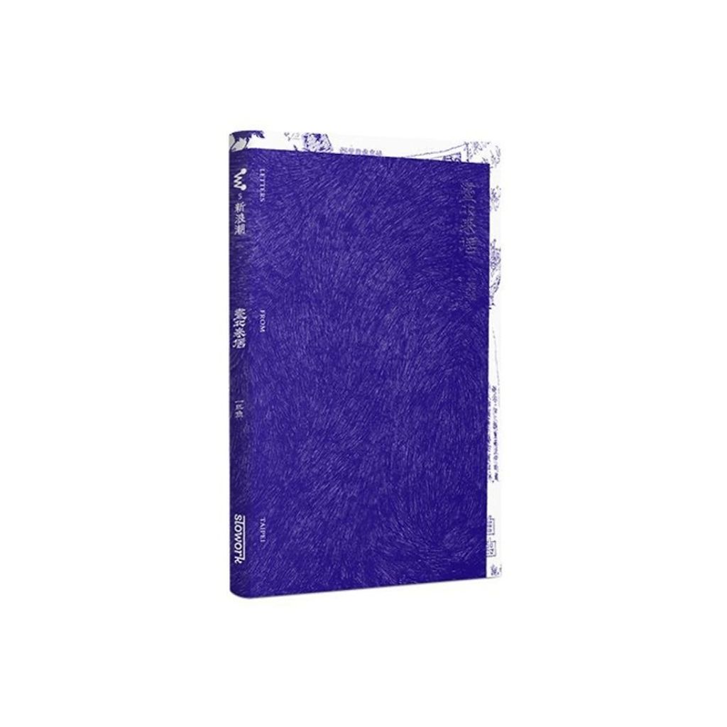 Web-Cover_封面格式202412