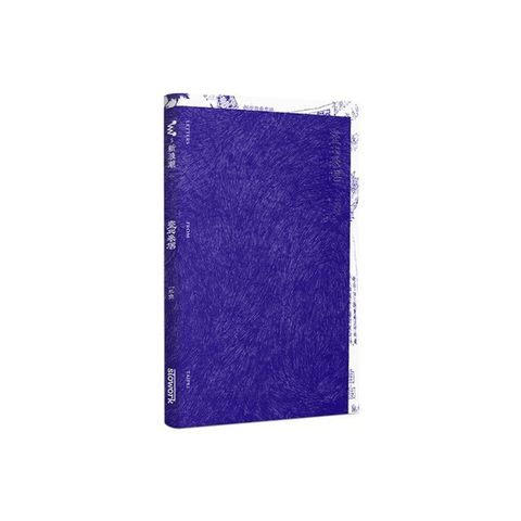 Web-Cover_封面格式202412