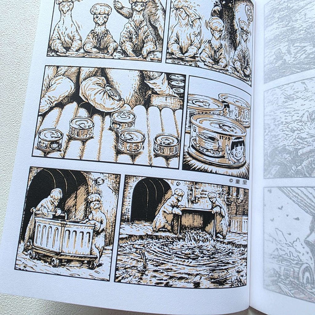 fotor-20251224195252