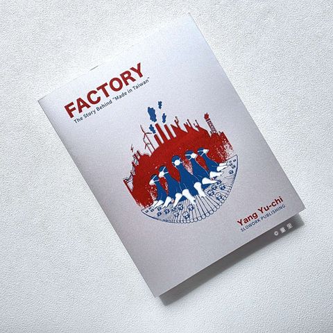 fotor-20251224194944